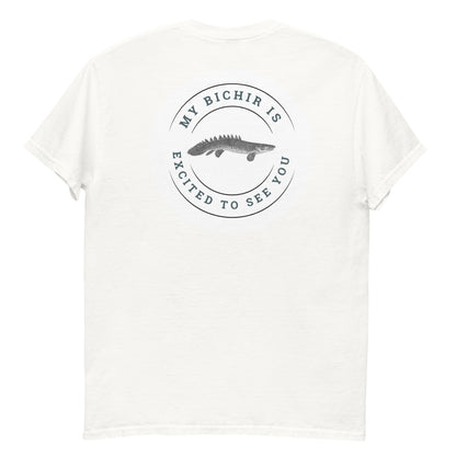 Men's Bichir is excited to see you tee